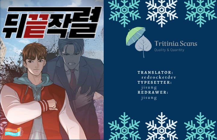 From the Grave and Back, Chapter 155