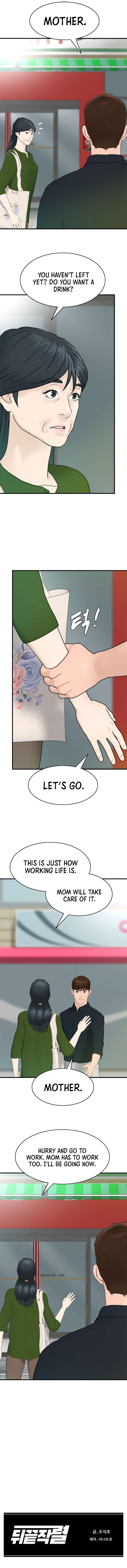 From the Grave and Back, Chapter 157