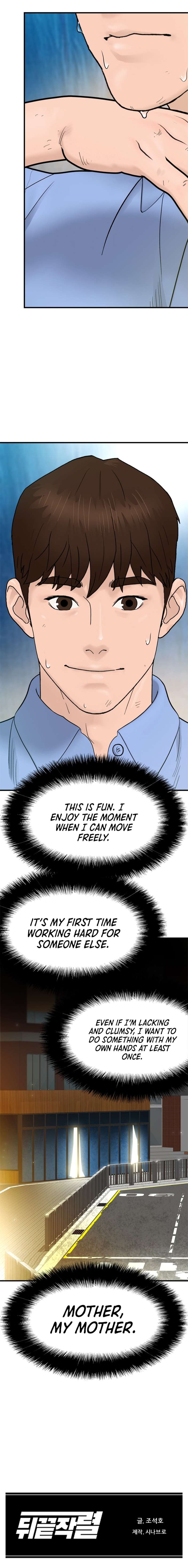 From the Grave and Back, Chapter 159