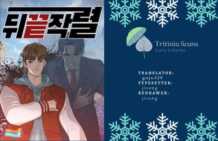 From the Grave and Back, Chapter 170