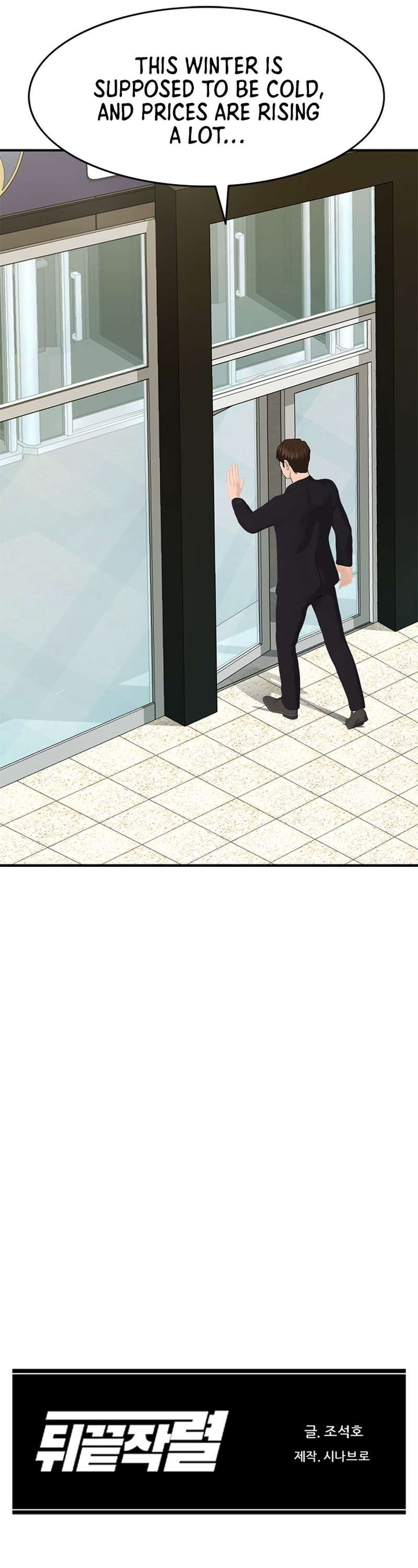 From the Grave and Back, Chapter 172