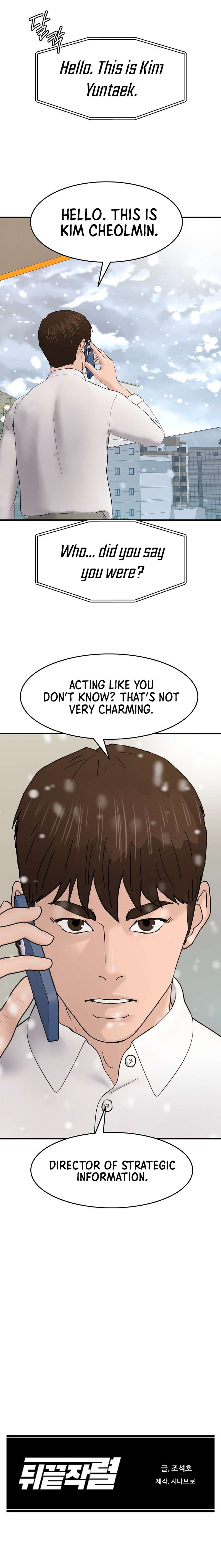 From the Grave and Back, Chapter 176