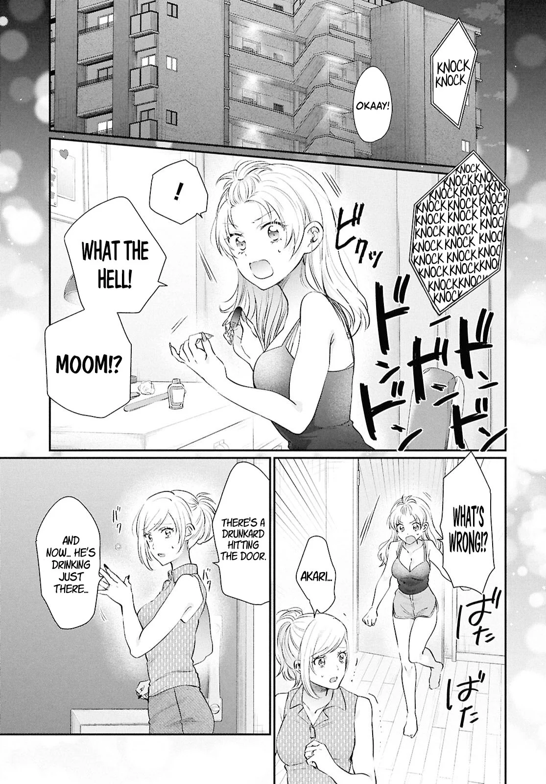 Fuufu Ijou Koibito Miman, Chapter 75