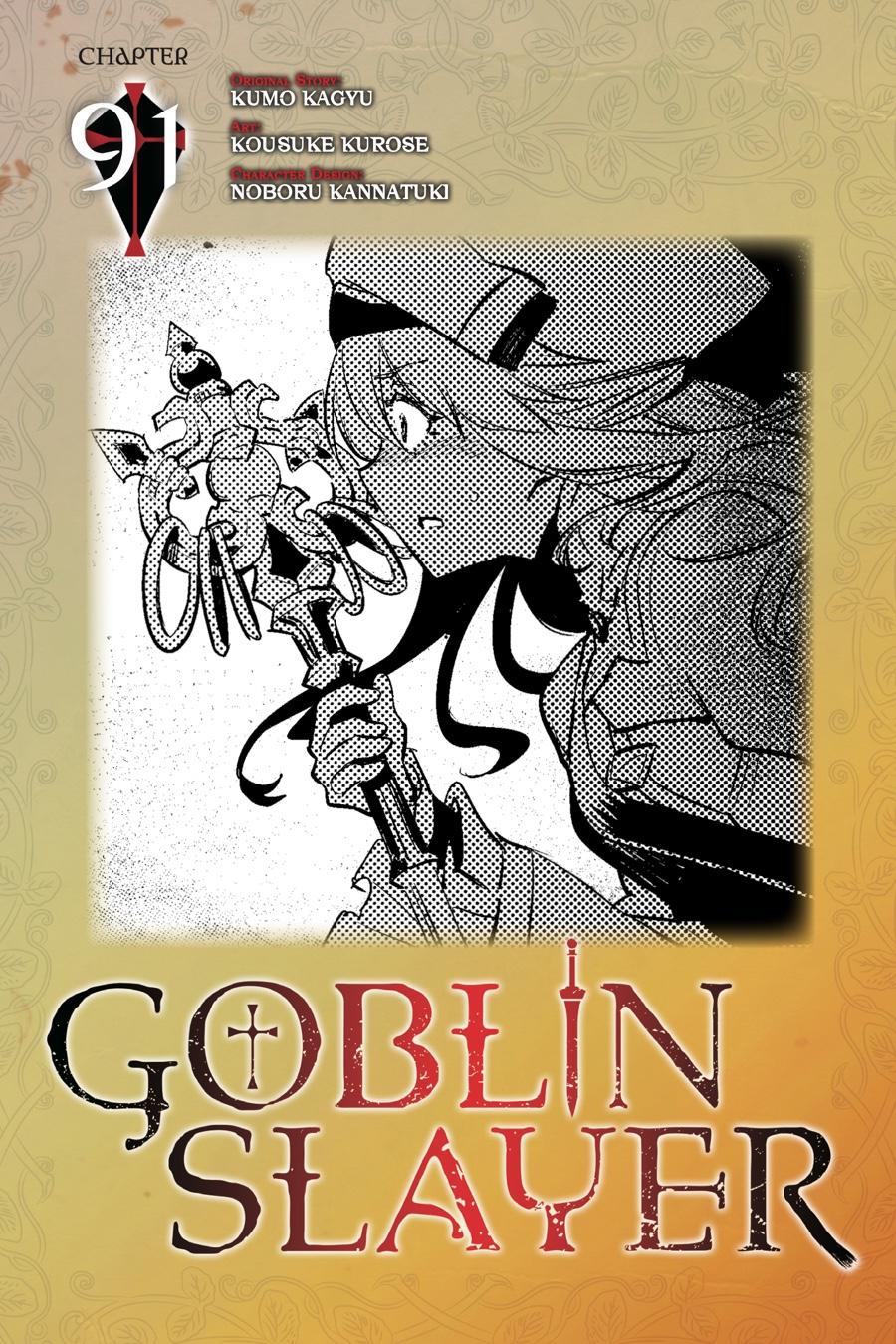 Goblin Slayer, Chapter 91