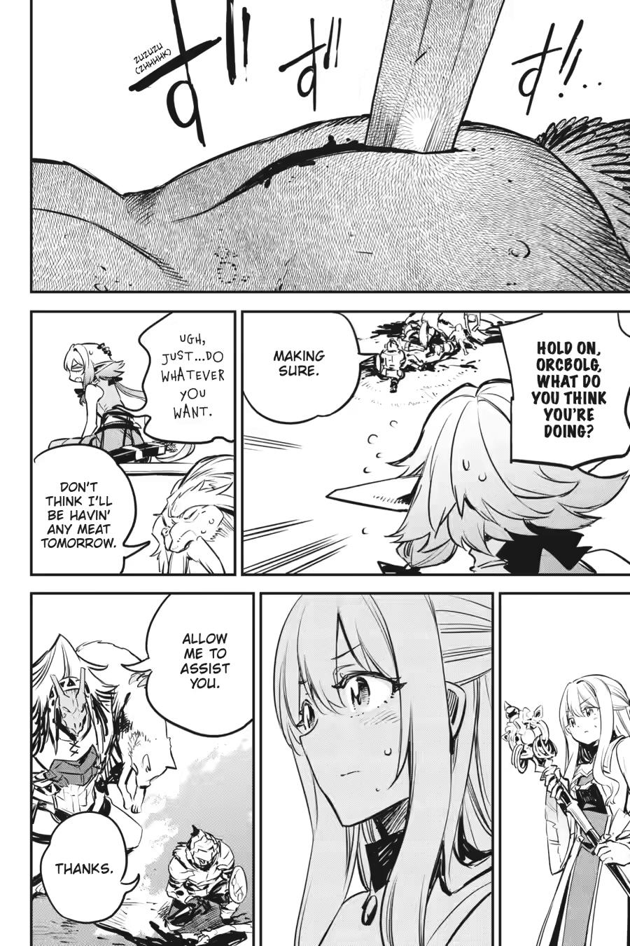 Goblin Slayer, Chapter 99