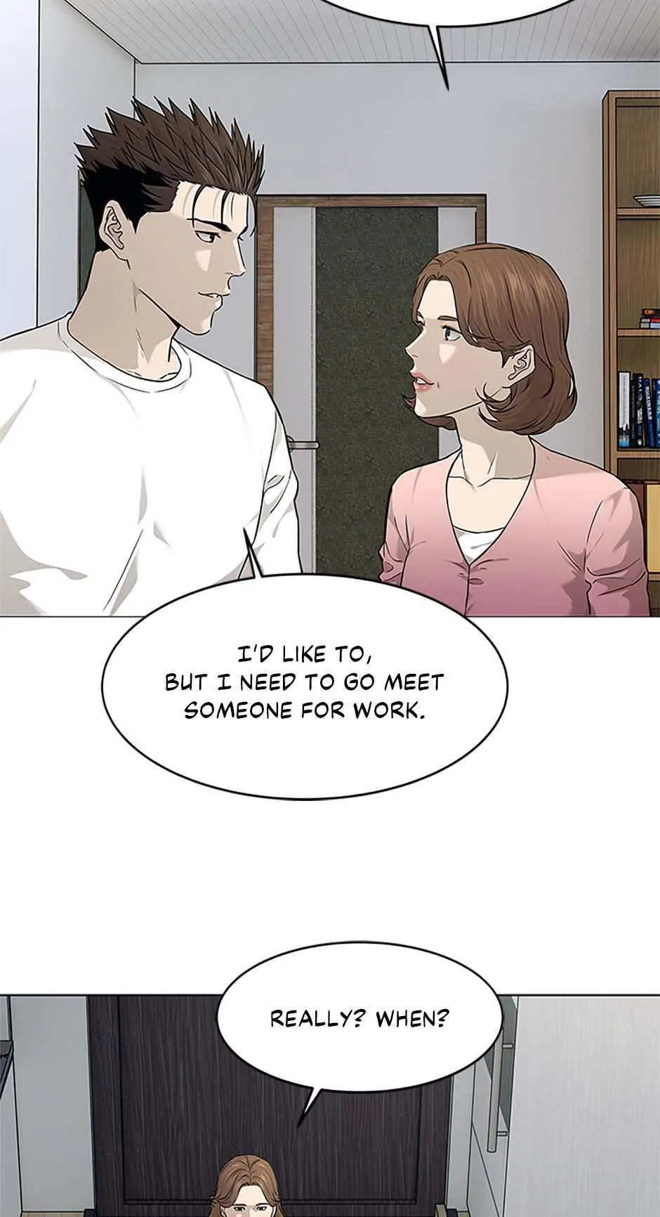 God Of Blackfield, Chapter 173