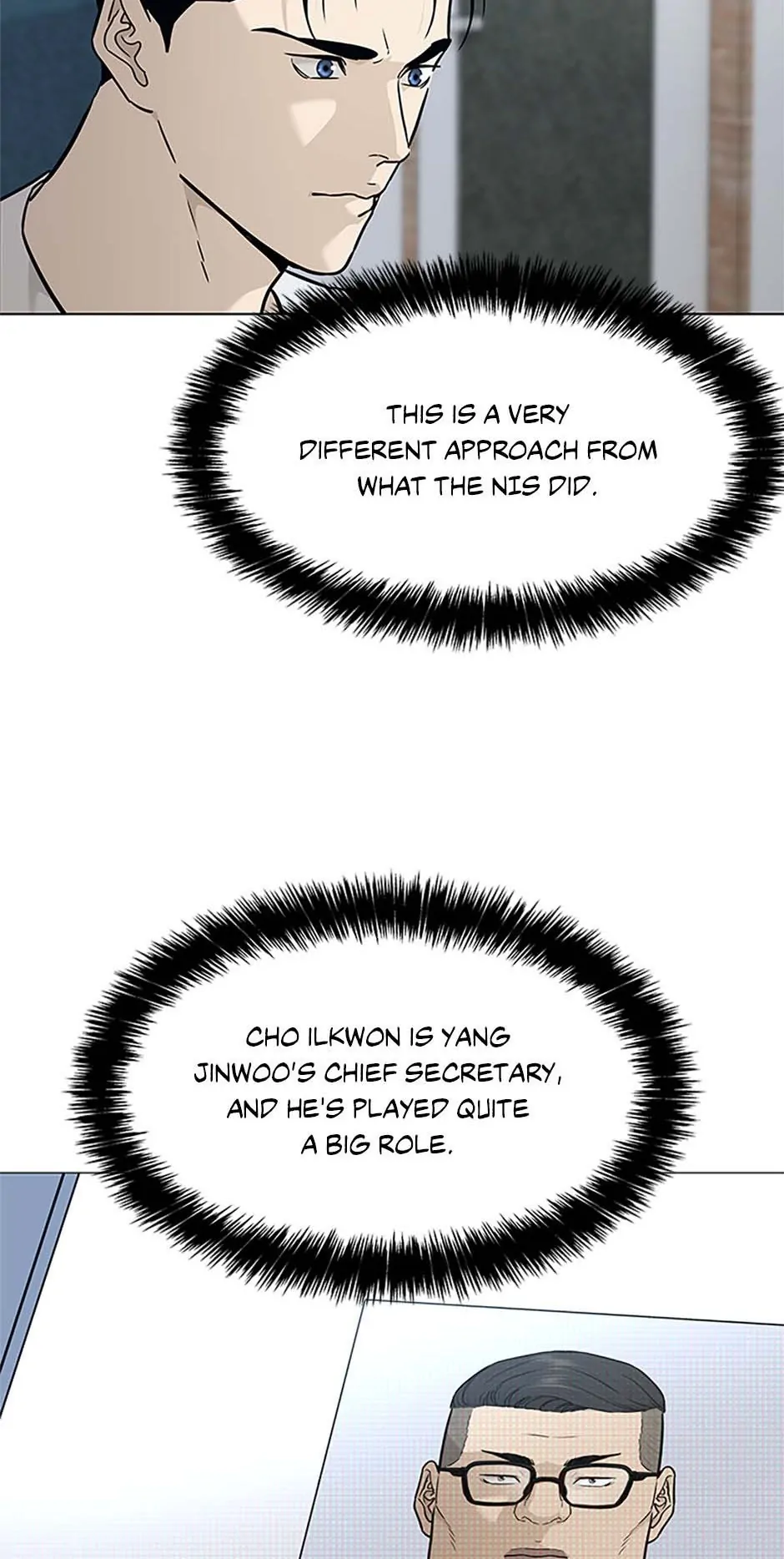 God Of Blackfield, Chapter 173
