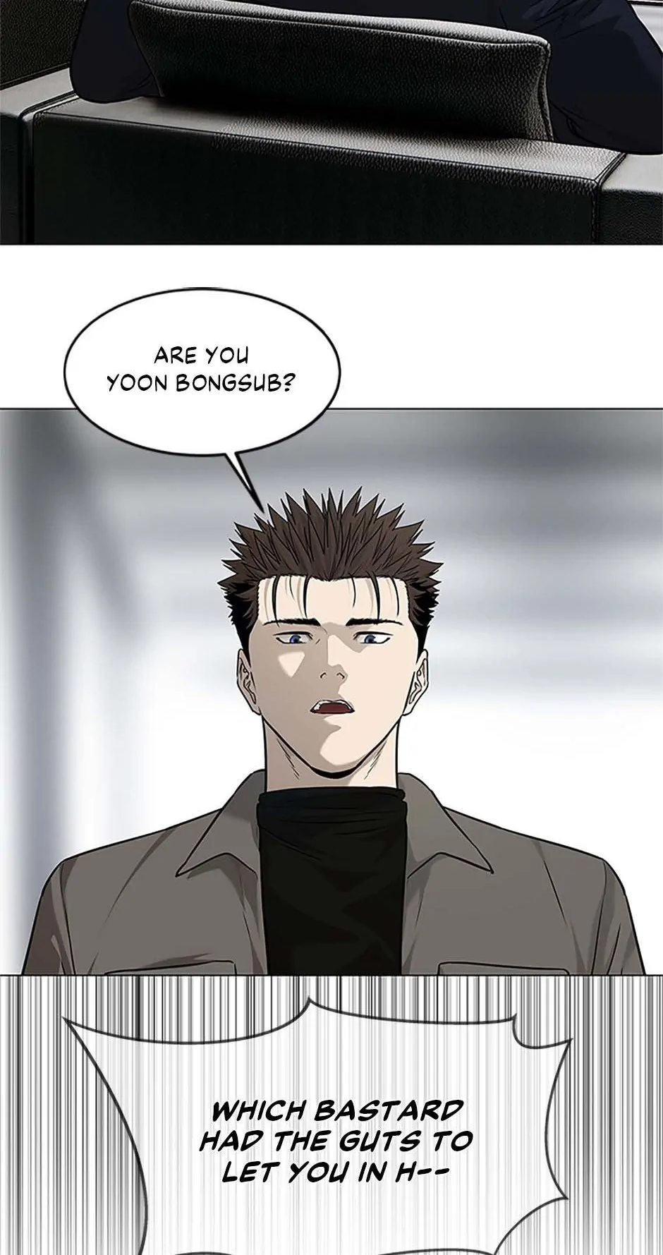 God Of Blackfield, Chapter 173