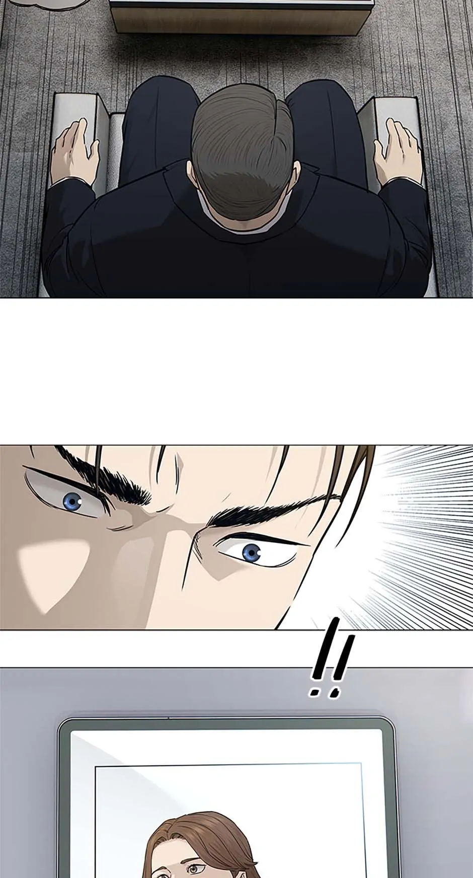 God Of Blackfield, Chapter 173