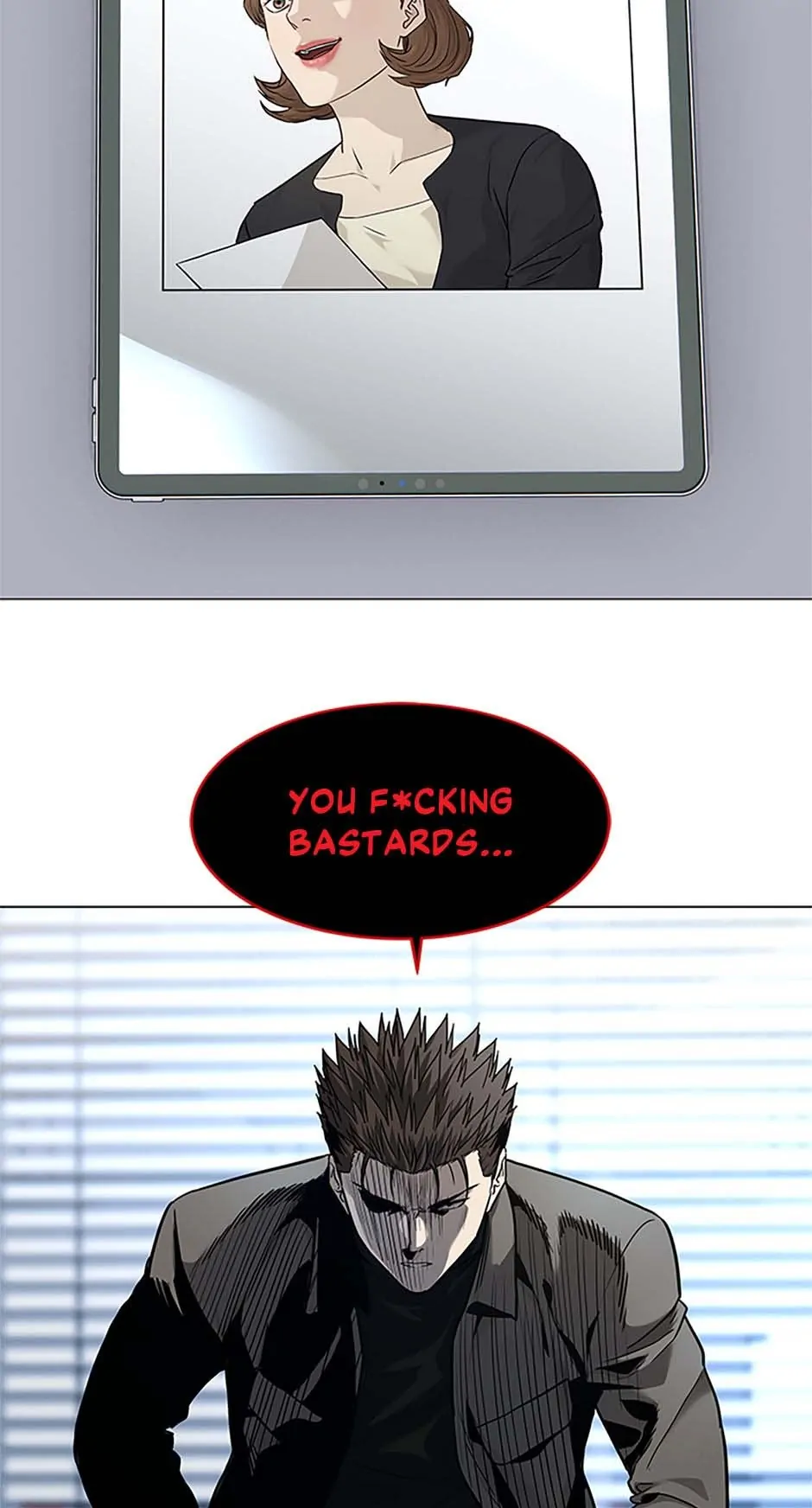 God Of Blackfield, Chapter 173