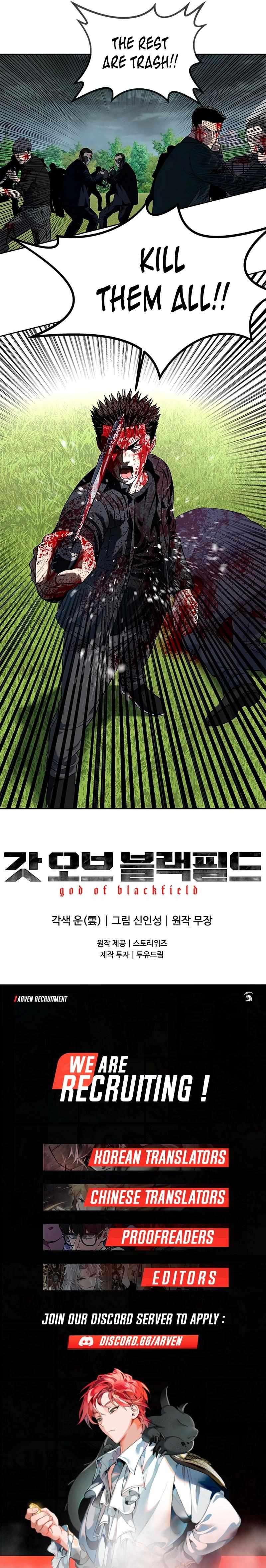 God Of Blackfield, Chapter 223