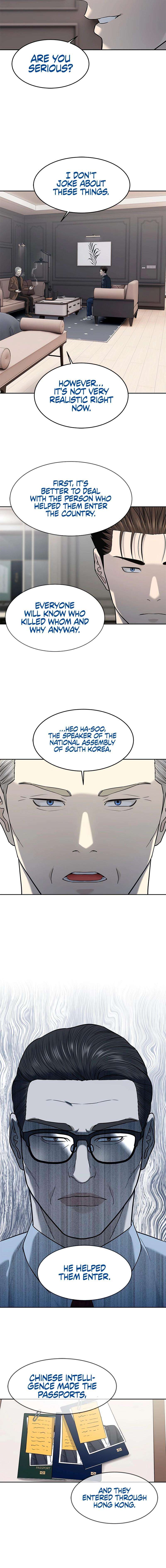 God Of Blackfield, Chapter 243