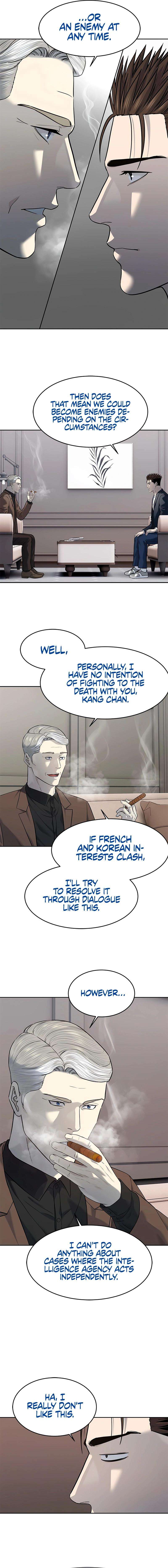 God Of Blackfield, Chapter 243