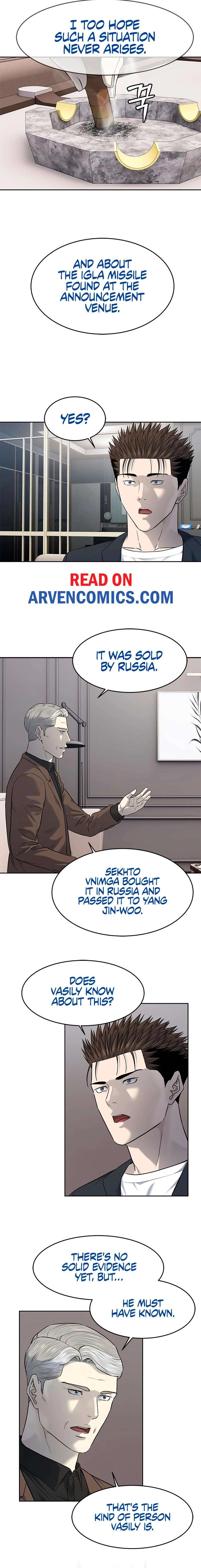 God Of Blackfield, Chapter 243
