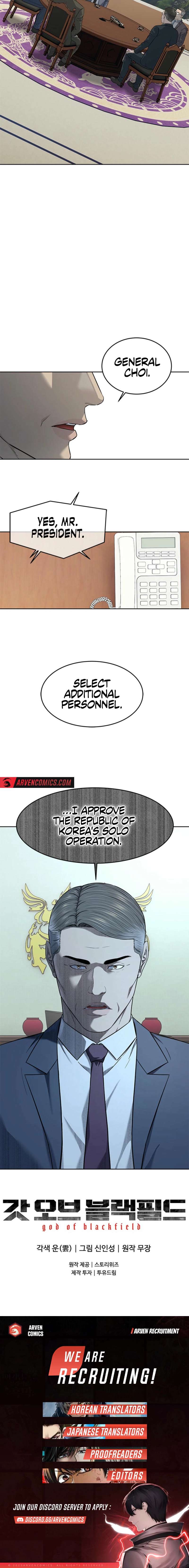 God Of Blackfield, Chapter 262