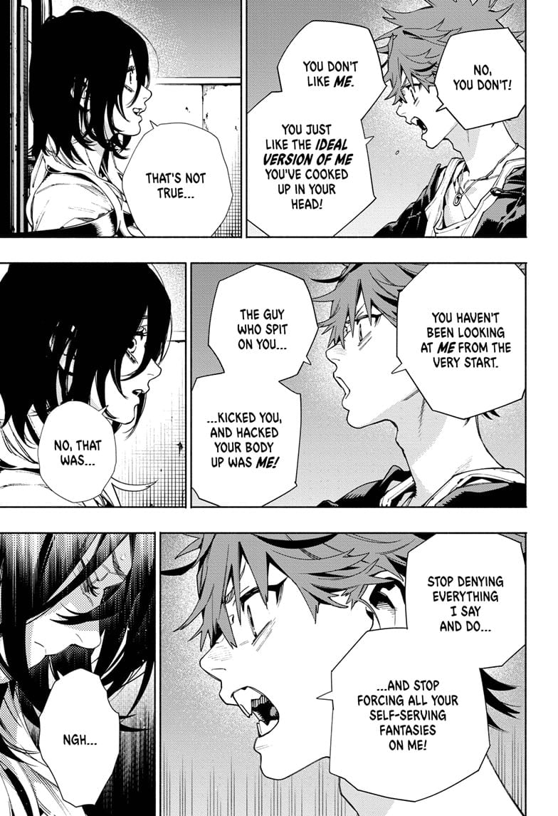 Gokurakugai, Chapter 21