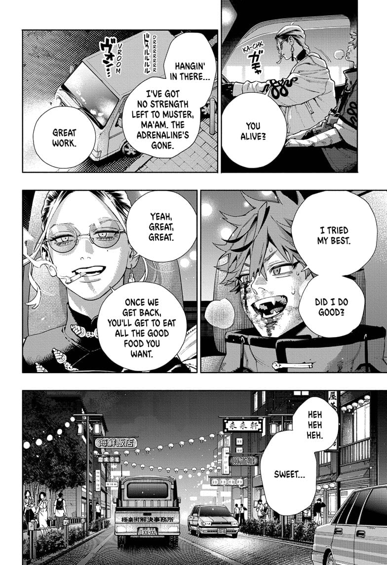 Gokurakugai, Chapter 21