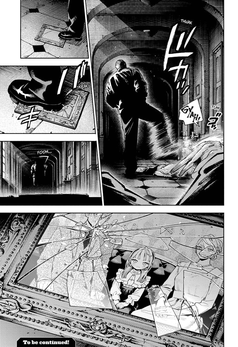Gokurakugai, Chapter 21