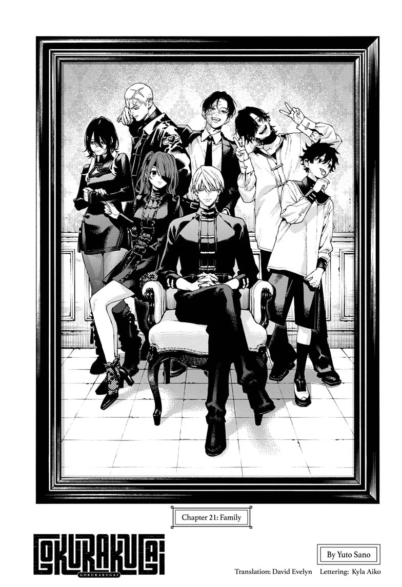 Gokurakugai, Chapter 21