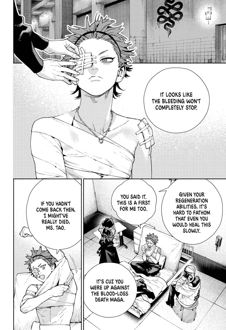Gokurakugai, Chapter 21