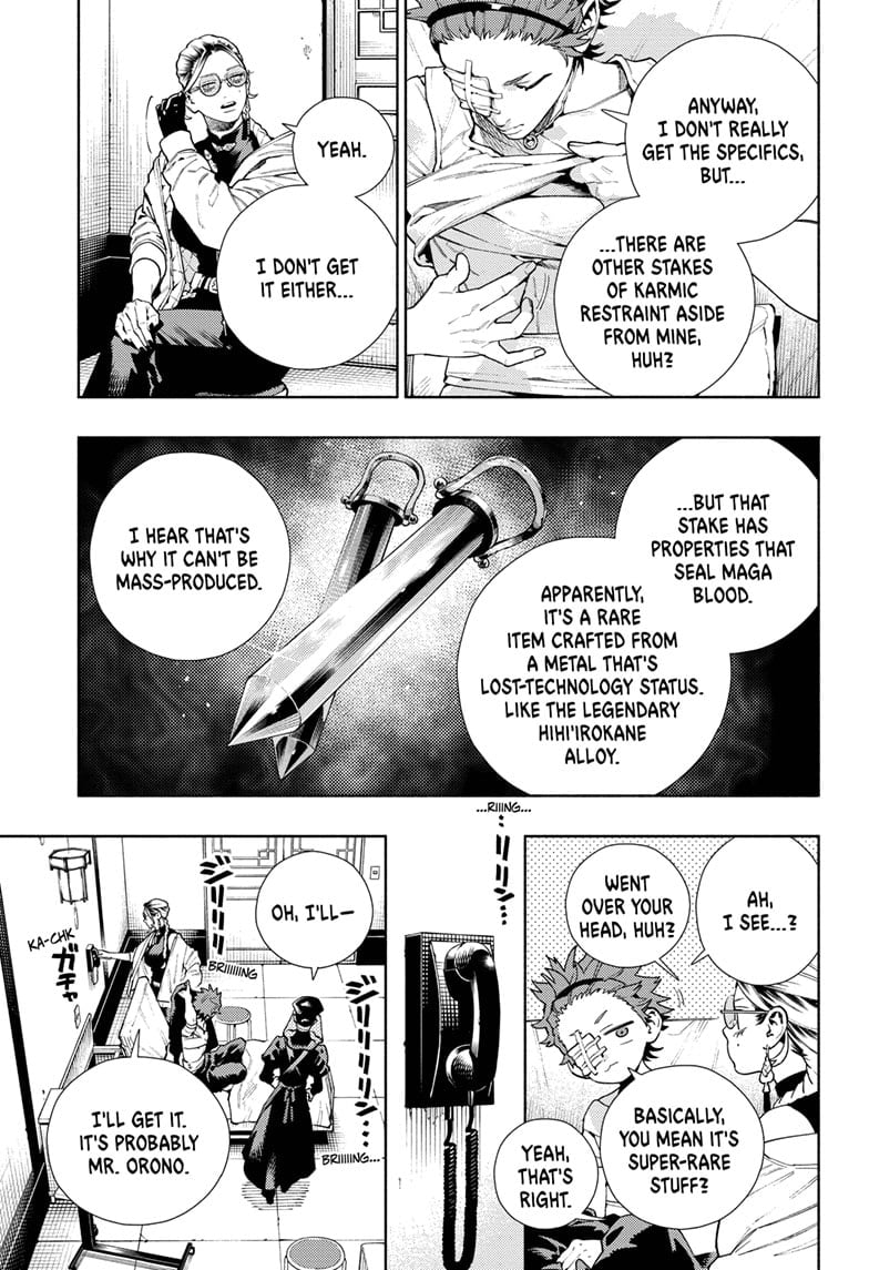 Gokurakugai, Chapter 21