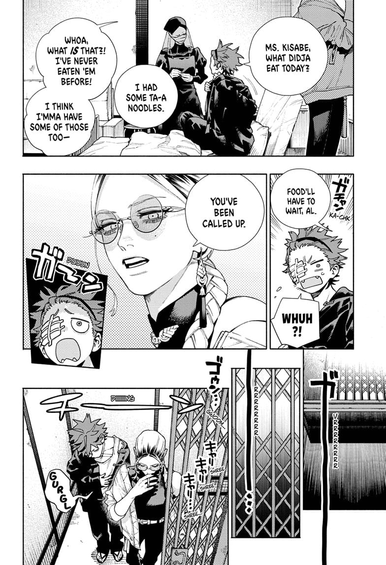 Gokurakugai, Chapter 21