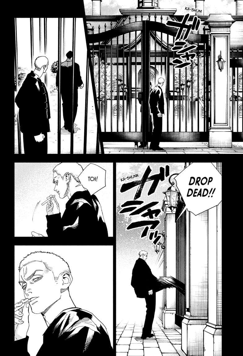 Gokurakugai, Chapter 25