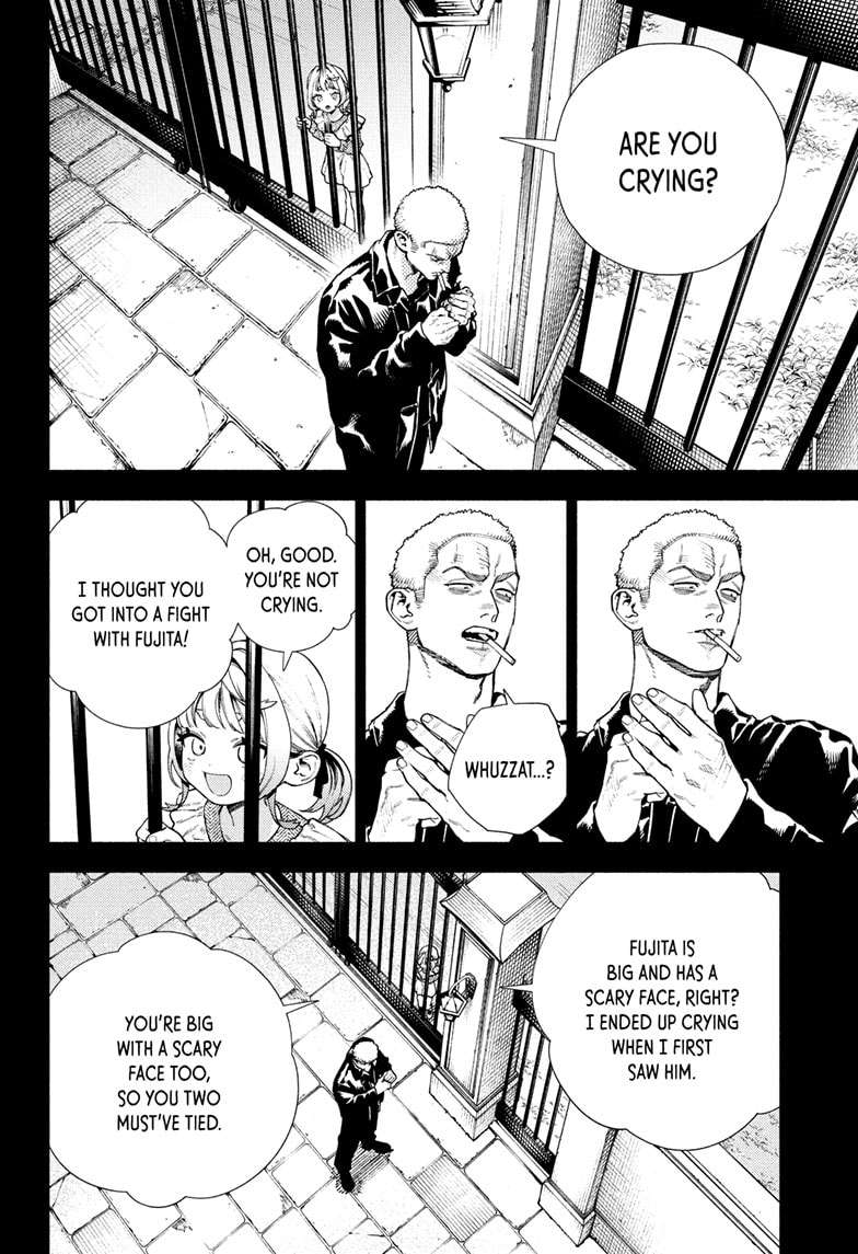 Gokurakugai, Chapter 25