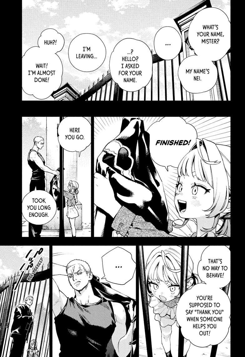 Gokurakugai, Chapter 25
