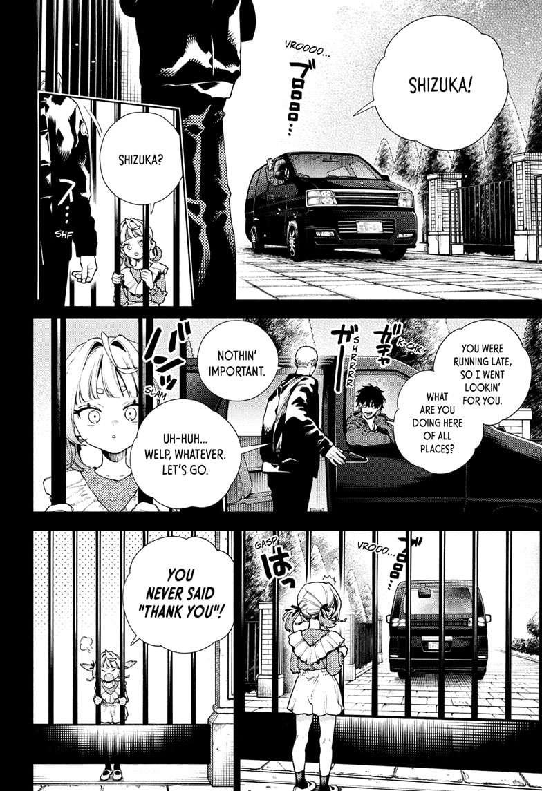 Gokurakugai, Chapter 25