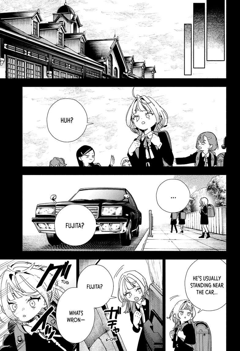 Gokurakugai, Chapter 25