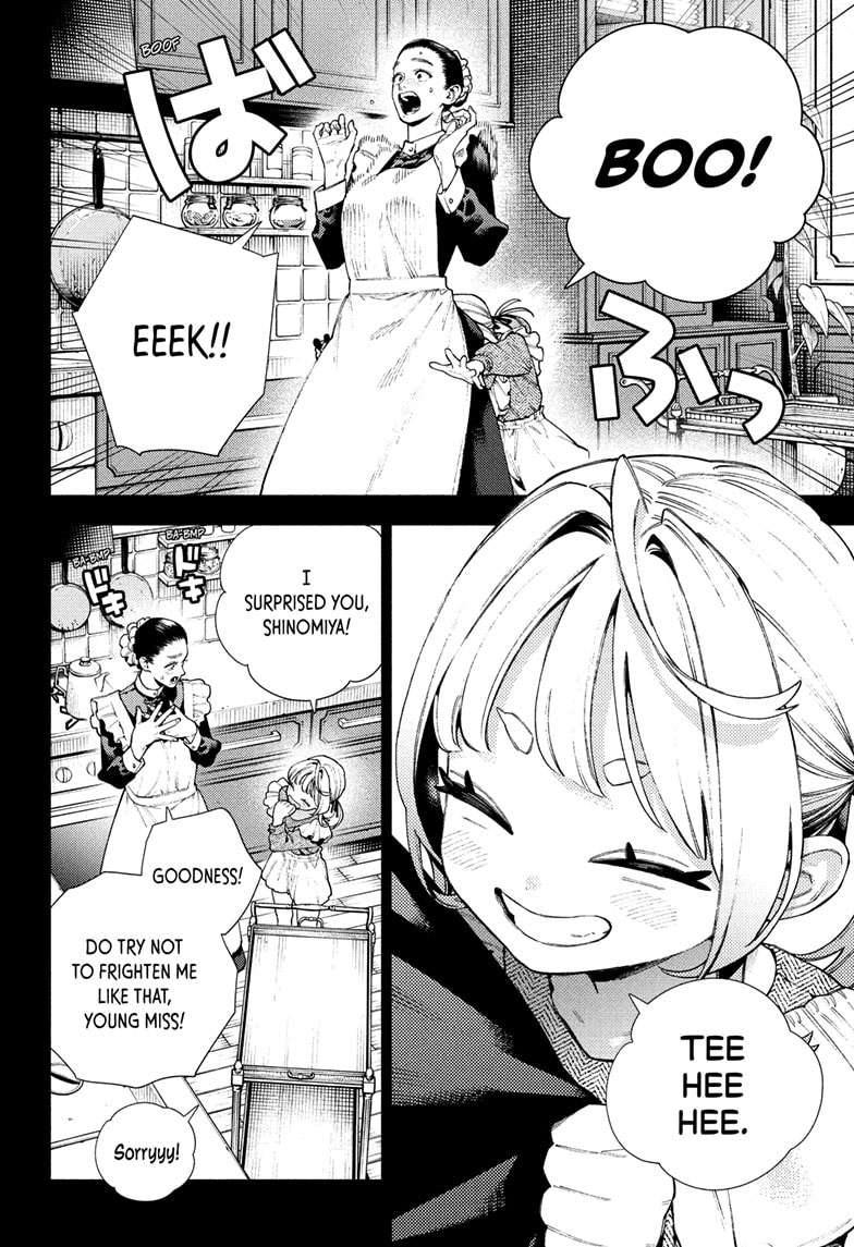 Gokurakugai, Chapter 25