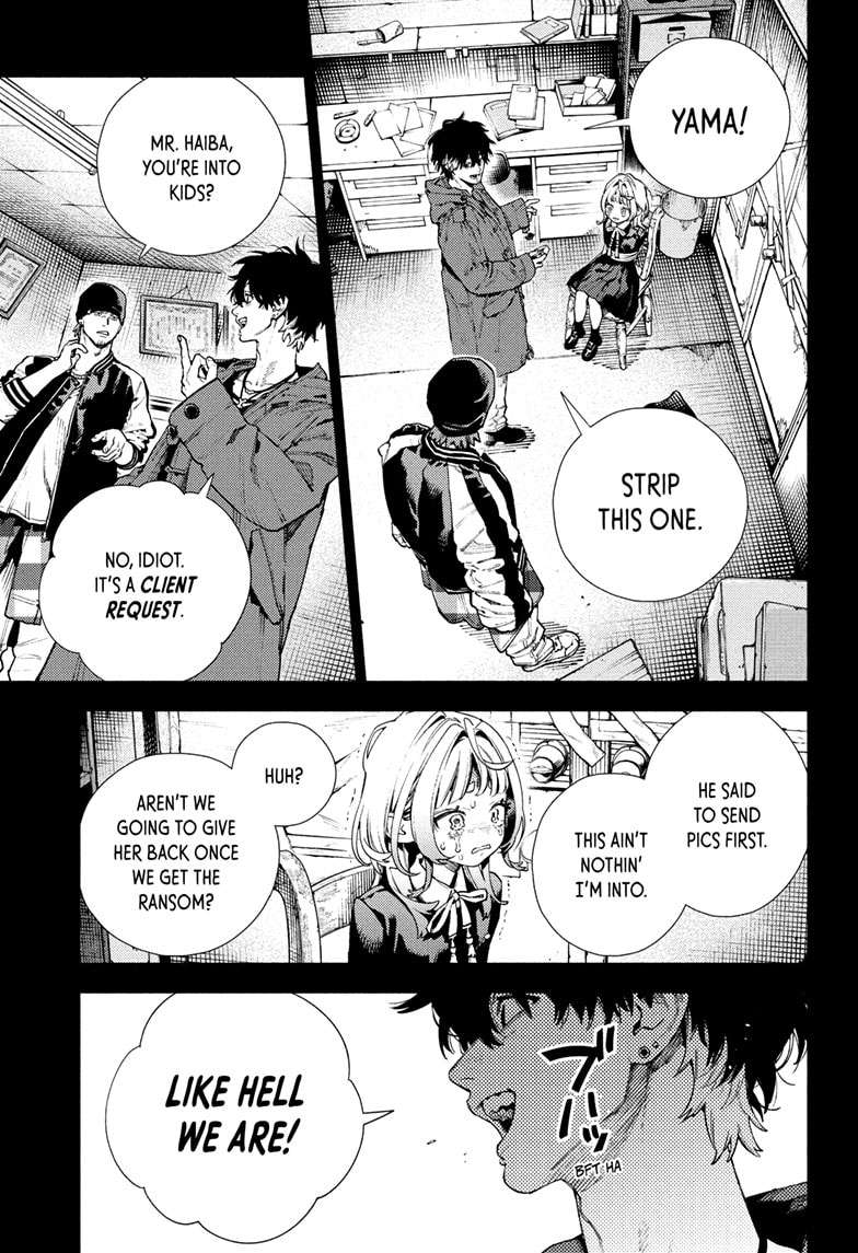 Gokurakugai, Chapter 25