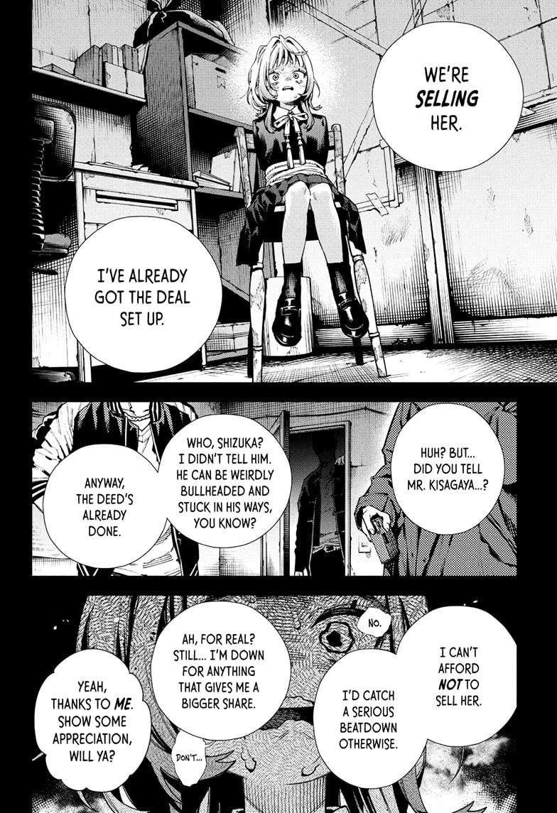 Gokurakugai, Chapter 25