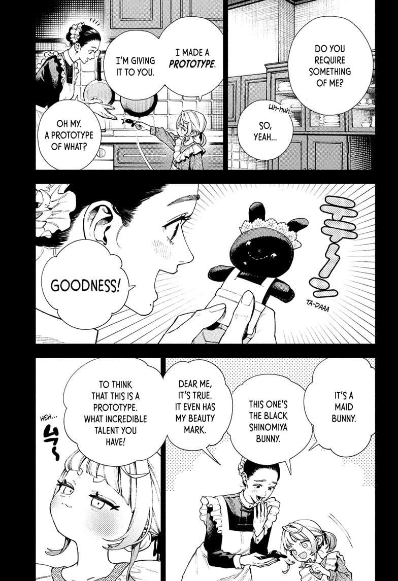 Gokurakugai, Chapter 25