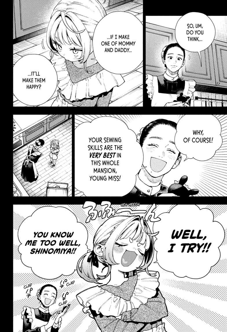 Gokurakugai, Chapter 25