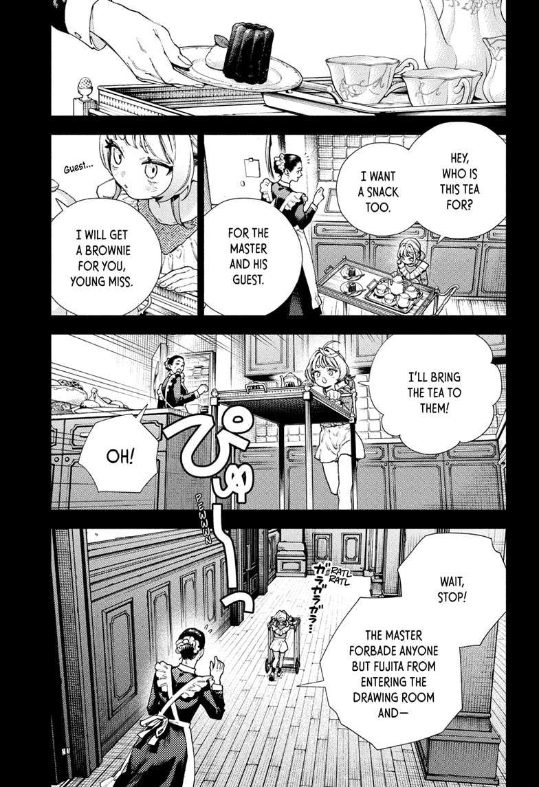 Gokurakugai, Chapter 25
