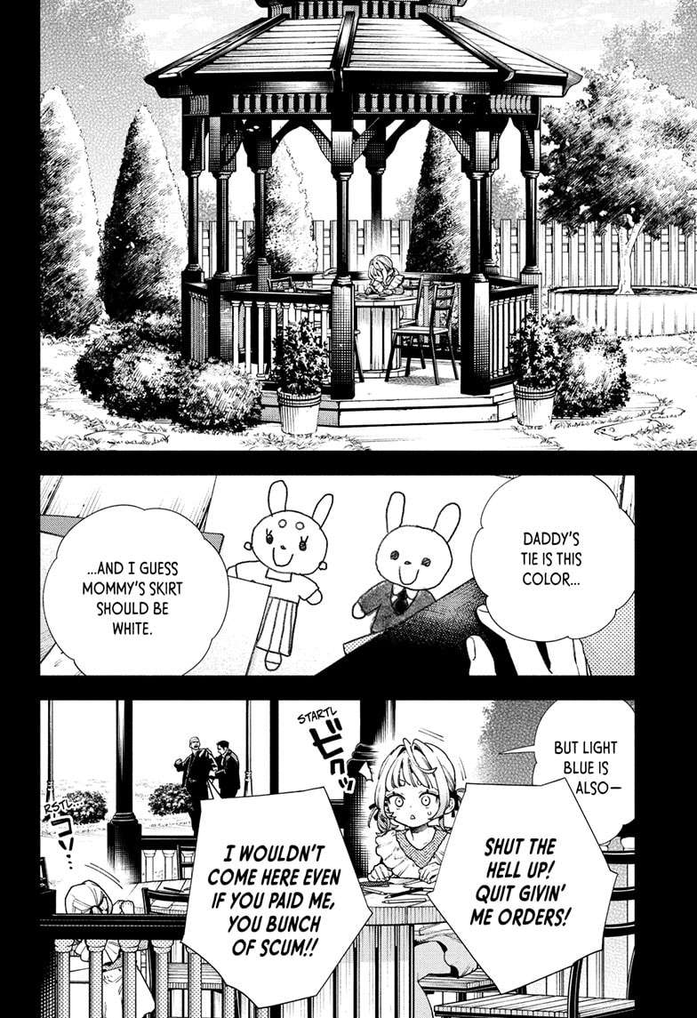 Gokurakugai, Chapter 25