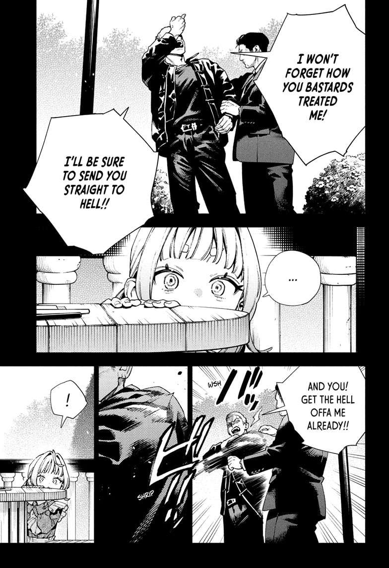 Gokurakugai, Chapter 25