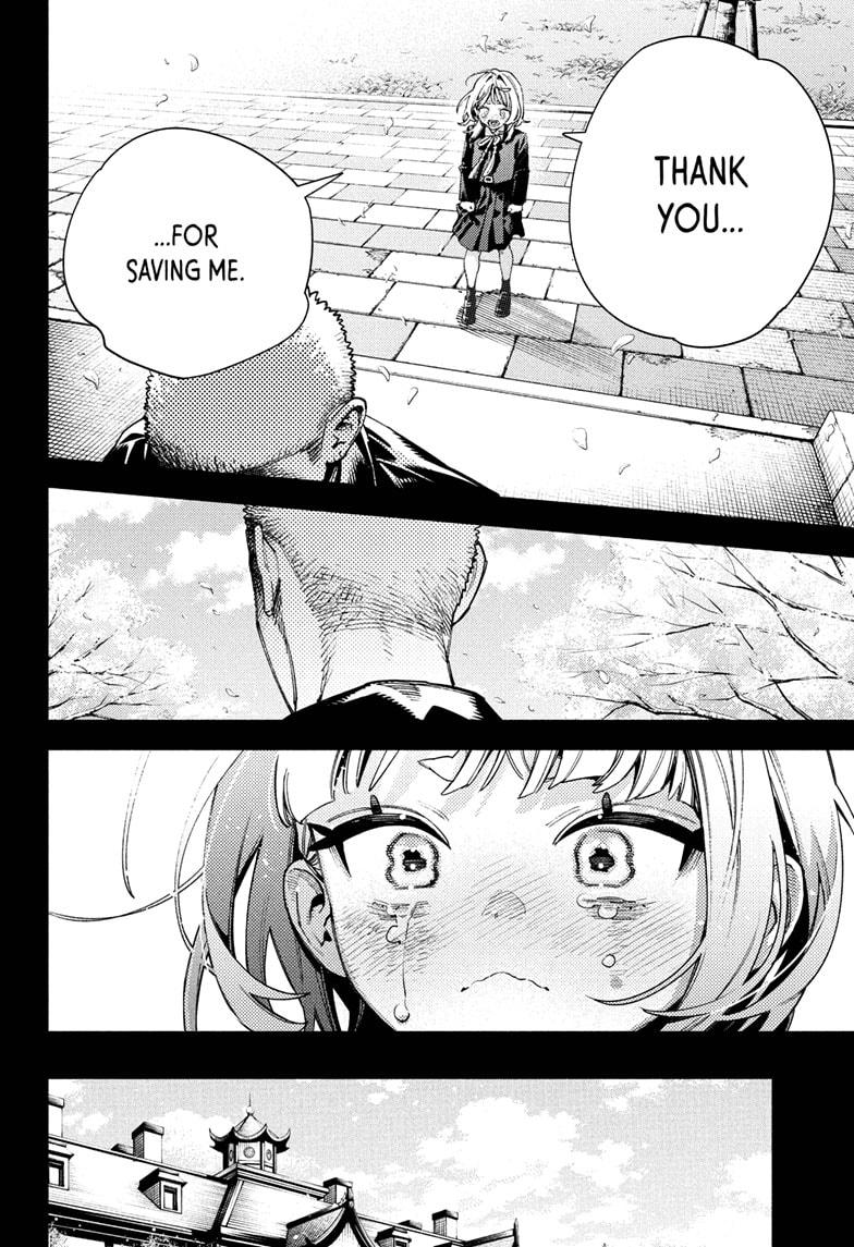 Gokurakugai, Chapter 26
