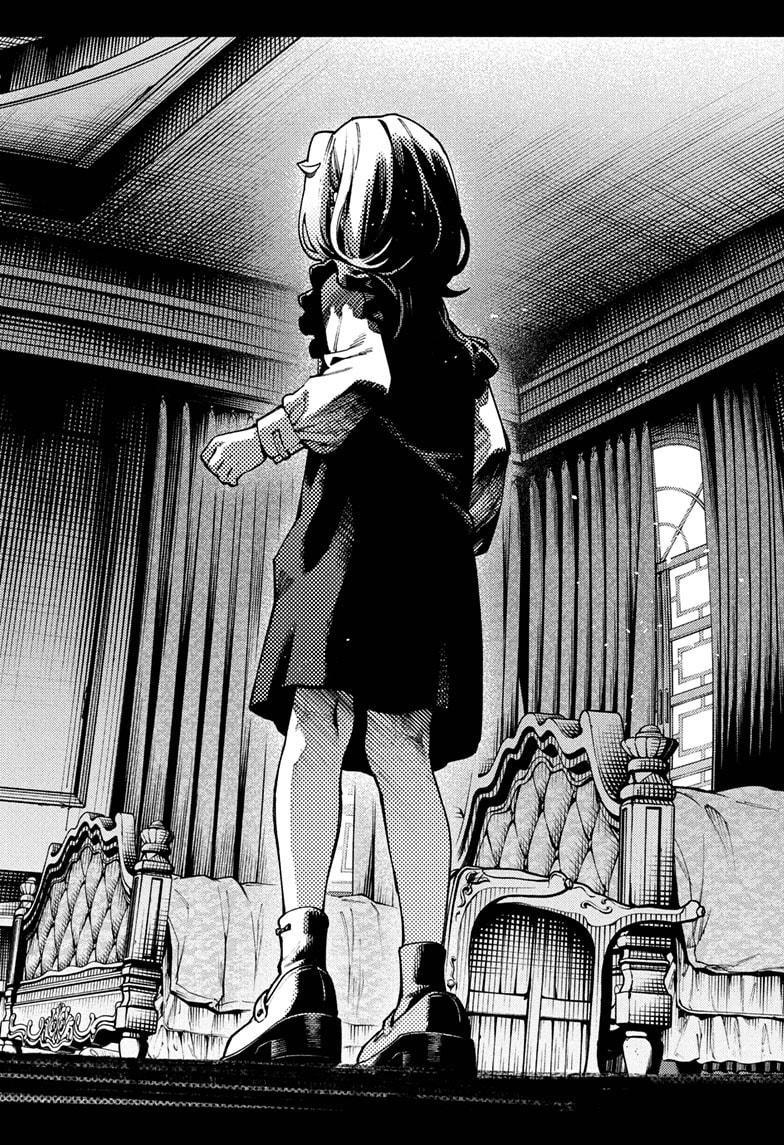 Gokurakugai, Chapter 26