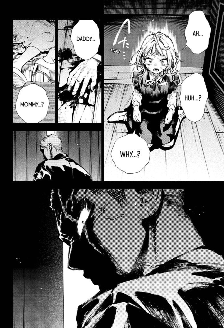 Gokurakugai, Chapter 26