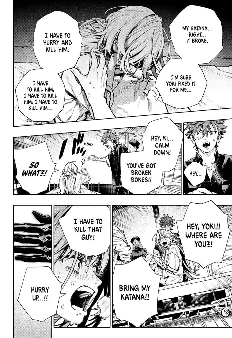 Gokurakugai, Chapter 26