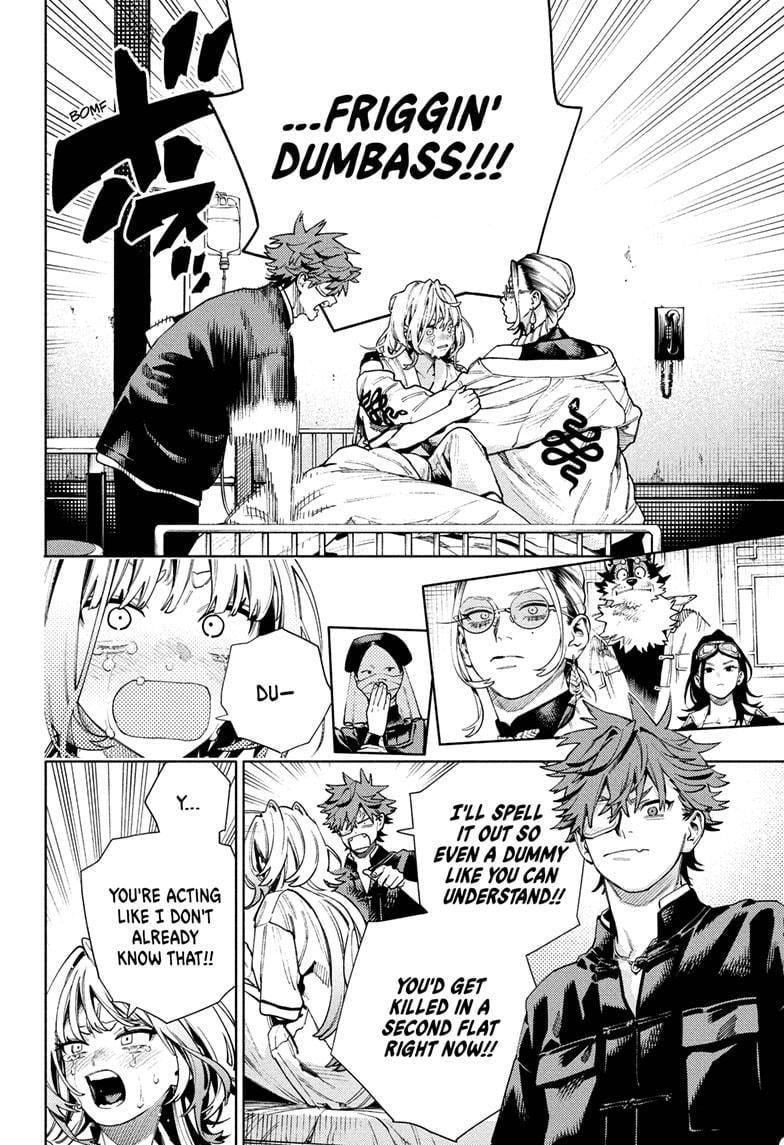 Gokurakugai, Chapter 26
