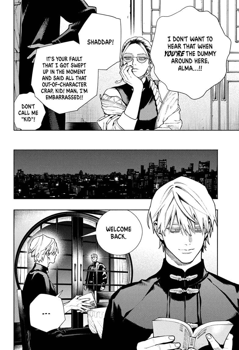 Gokurakugai, Chapter 26