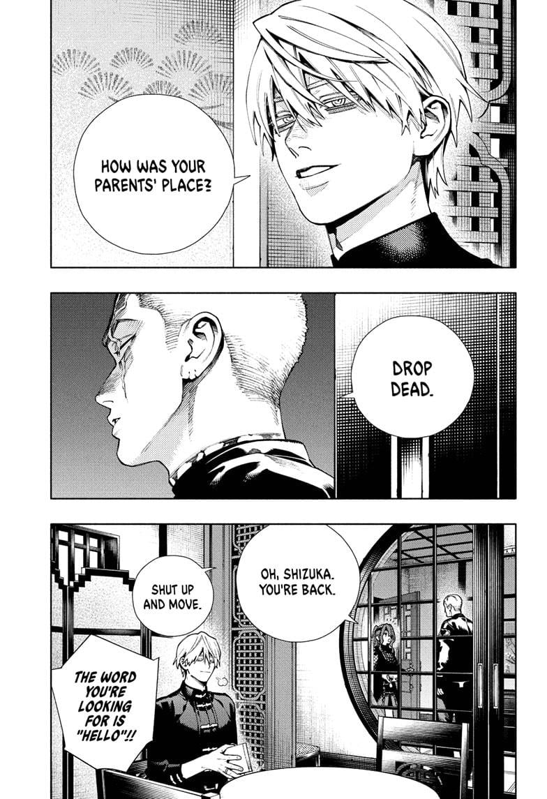 Gokurakugai, Chapter 26