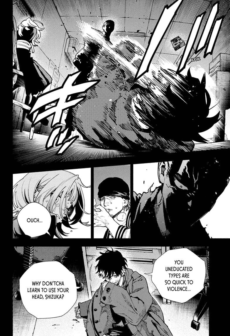 Gokurakugai, Chapter 26