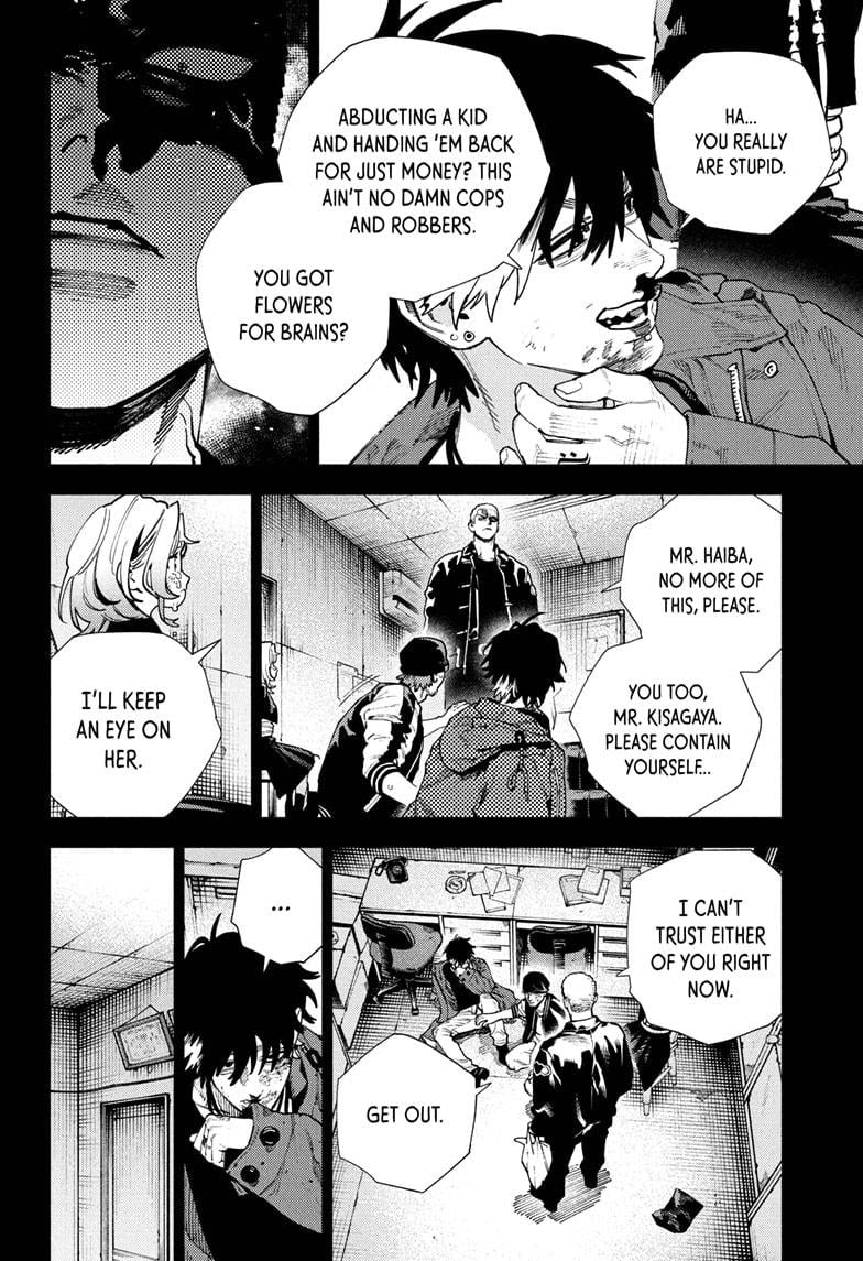 Gokurakugai, Chapter 26