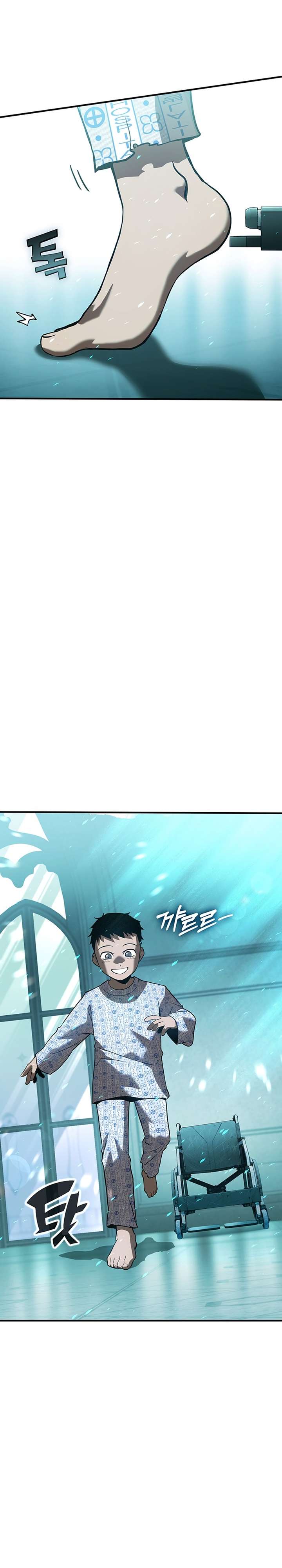 Hardcore Leveling Warrior, Chapter 343