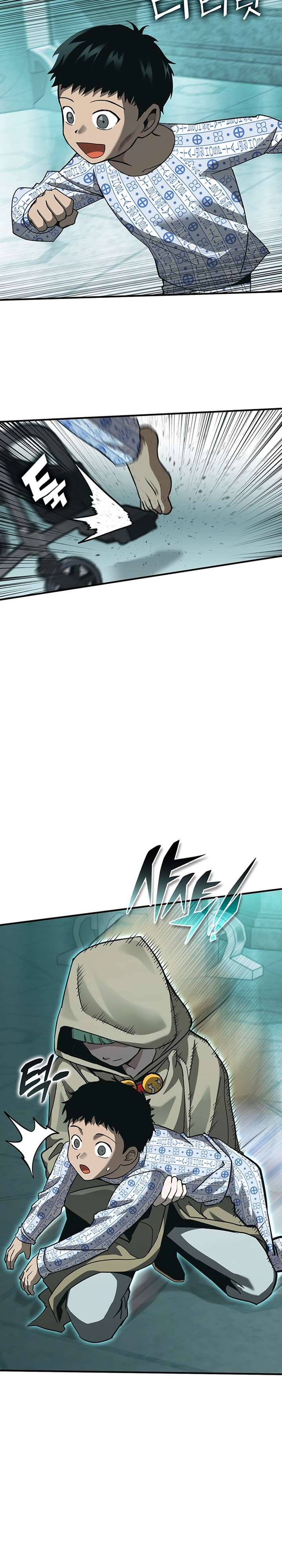 Hardcore Leveling Warrior, Chapter 343